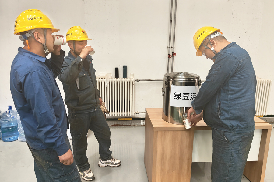 2、3.jpg