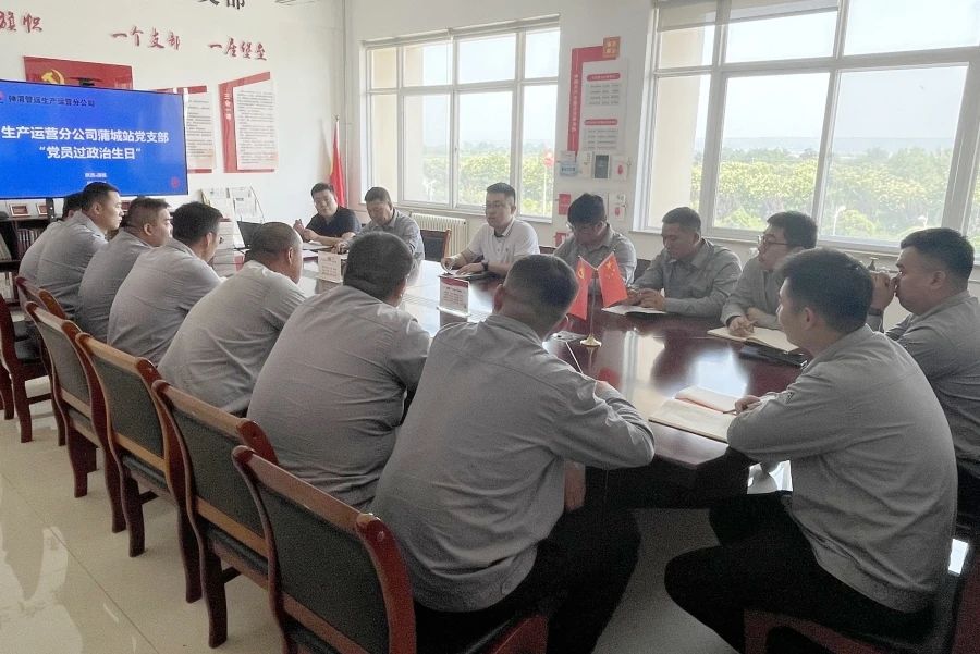 微信图片_20240801105642.jpg