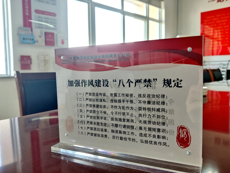 第3个小问题上方.jpg