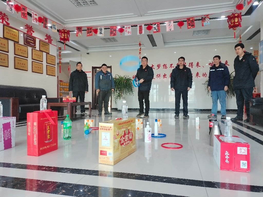 微信图片_20250212101126(1).jpg