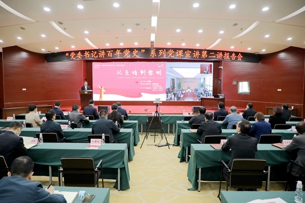 AG平台·(中国)官方网站