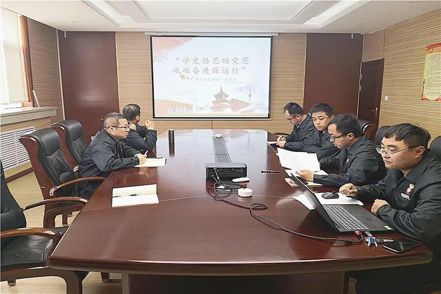 AG平台·(中国)官方网站