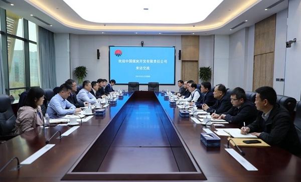 AG平台·(中国)官方网站