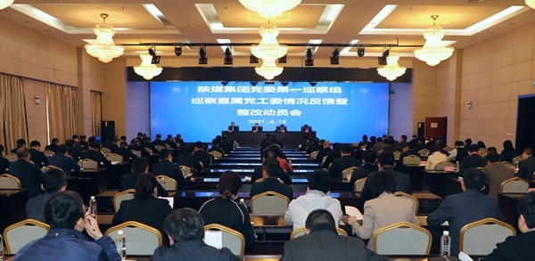 AG平台·(中国)官方网站