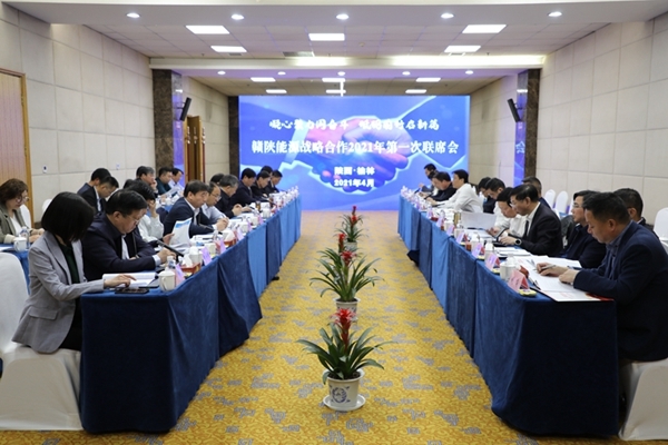 AG平台·(中国)官方网站