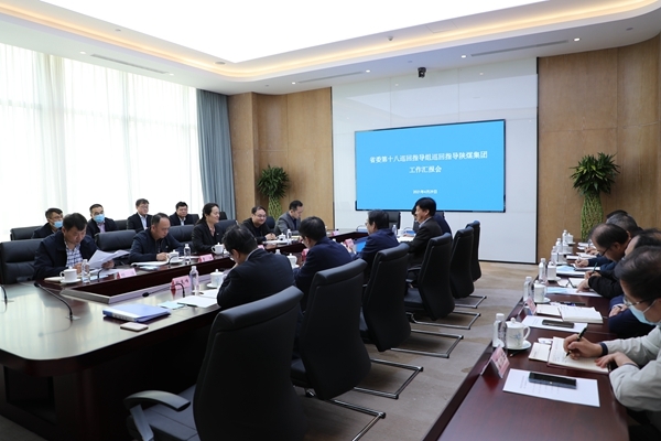 AG平台·(中国)官方网站