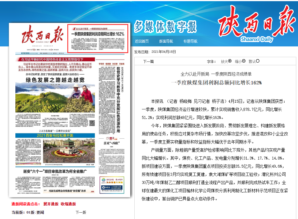 AG平台·(中国)官方网站