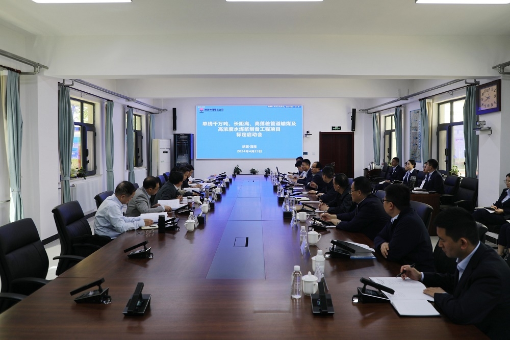 AG平台·(中国)官方网站