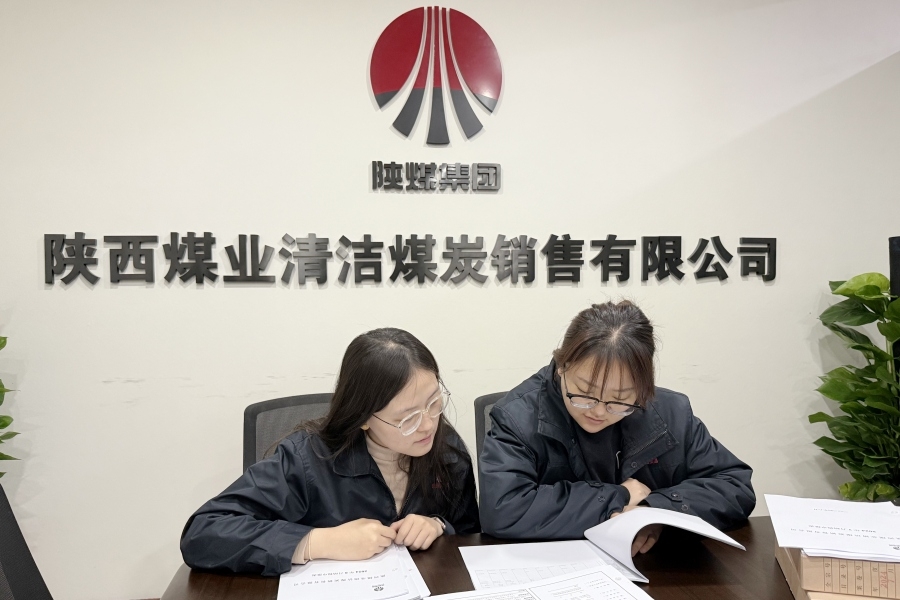 AG平台·(中国)官方网站