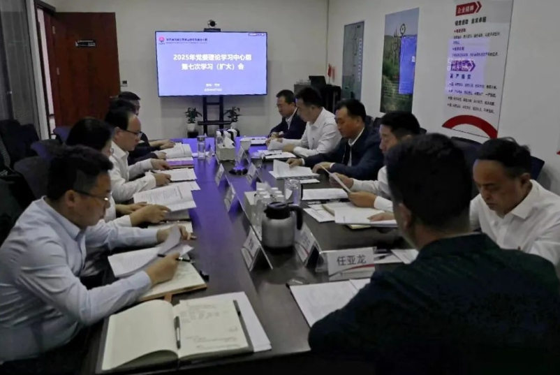 AG平台·(中国)官方网站