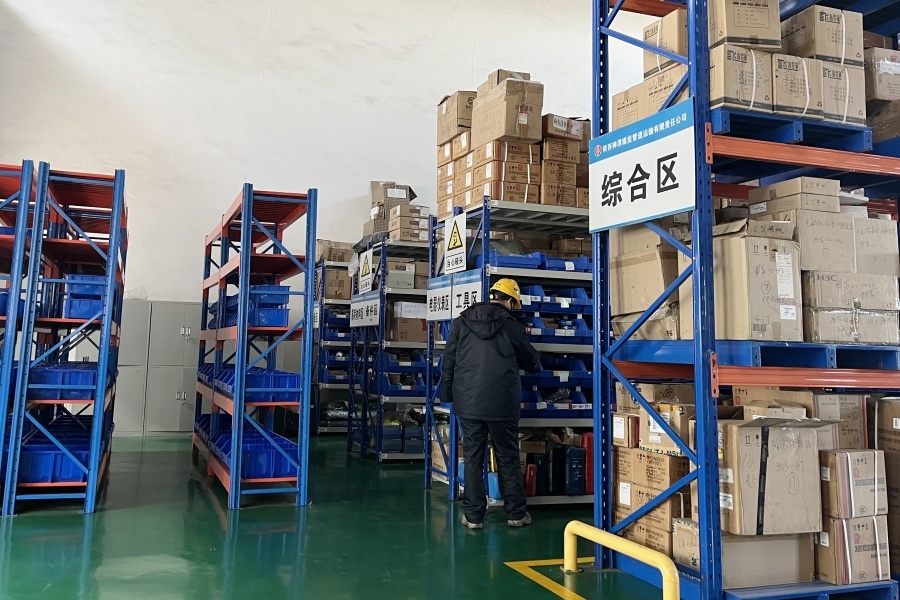 AG平台·(中国)官方网站