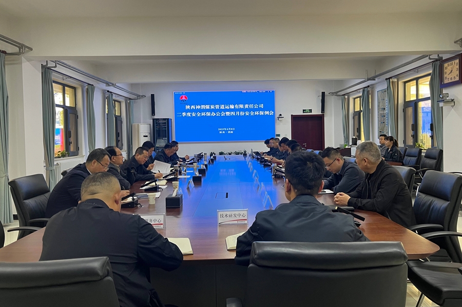 AG平台·(中国)官方网站