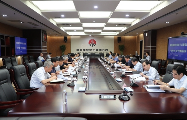 AG平台·(中国)官方网站