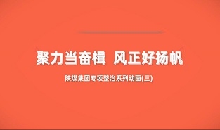AG平台·(中国)官方网站