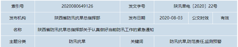 AG平台·(中国)官方网站