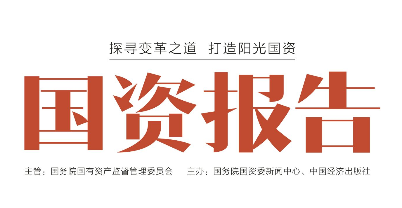 AG平台·(中国)官方网站