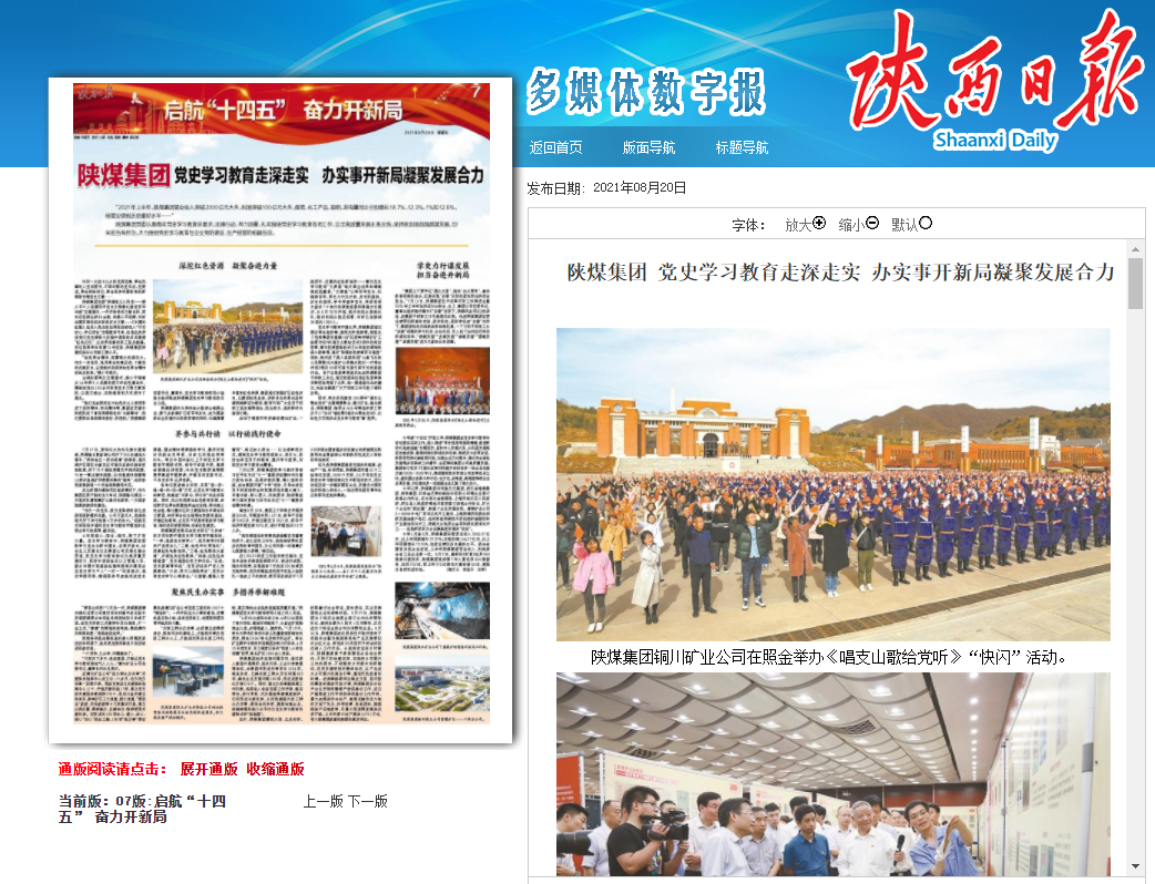 AG平台·(中国)官方网站