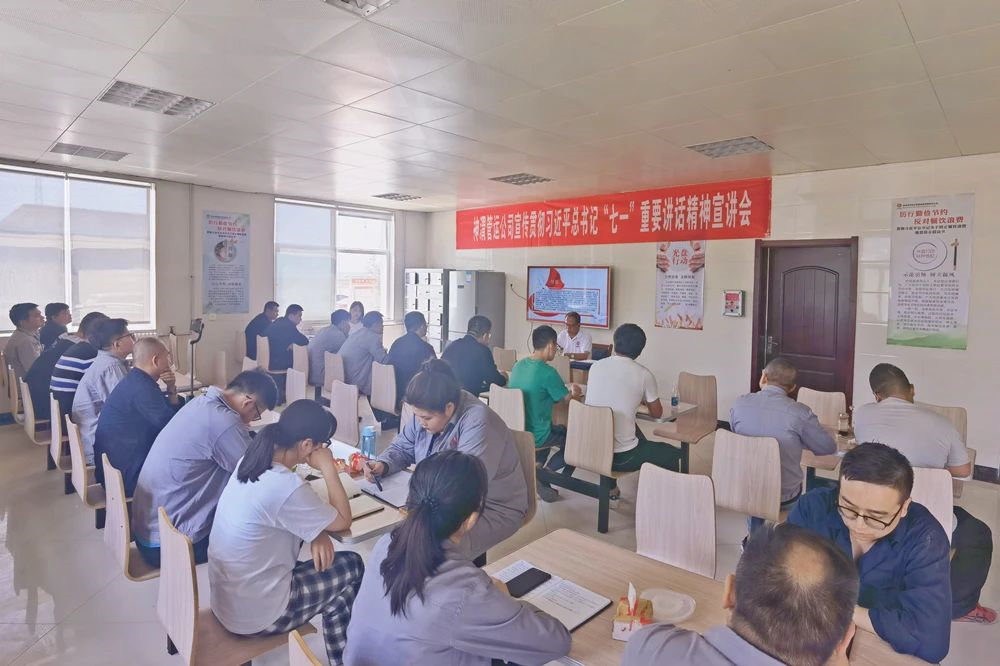 AG平台·(中国)官方网站