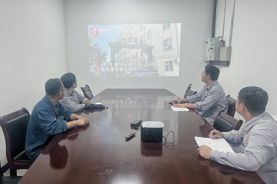 AG平台·(中国)官方网站