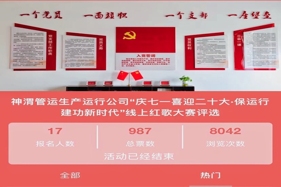 AG平台·(中国)官方网站