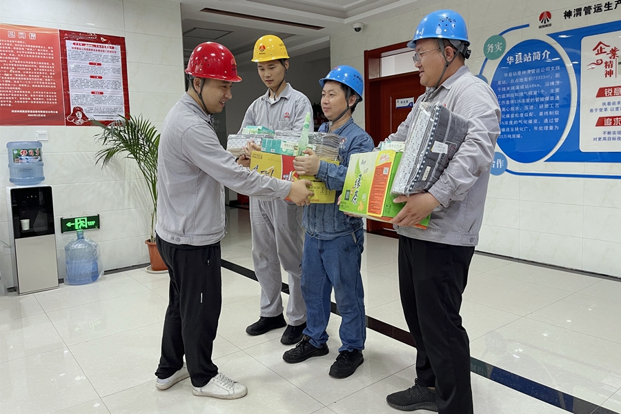 AG平台·(中国)官方网站
