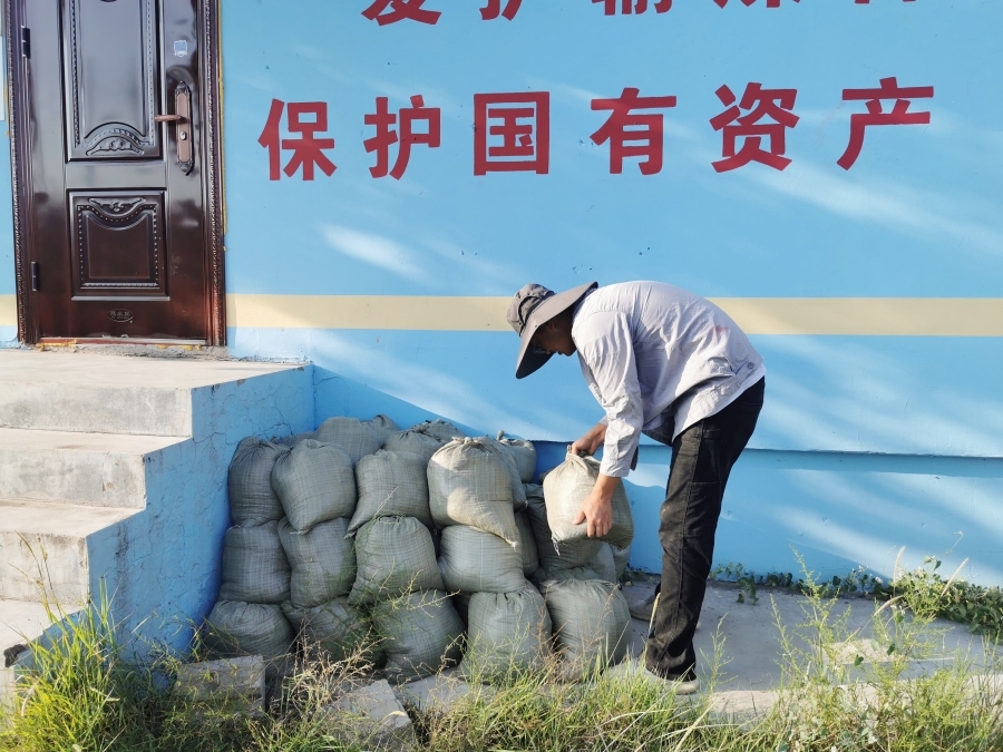 AG平台·(中国)官方网站