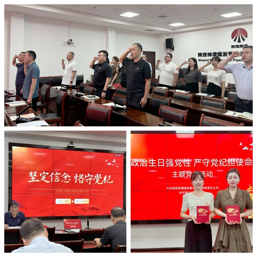 AG平台·(中国)官方网站