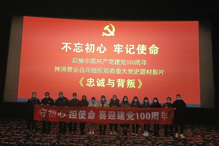 AG平台·(中国)官方网站