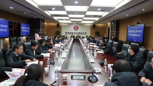 AG平台·(中国)官方网站