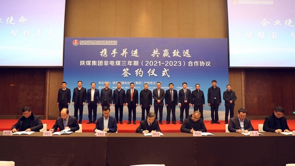 AG平台·(中国)官方网站