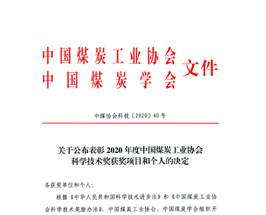 AG平台·(中国)官方网站