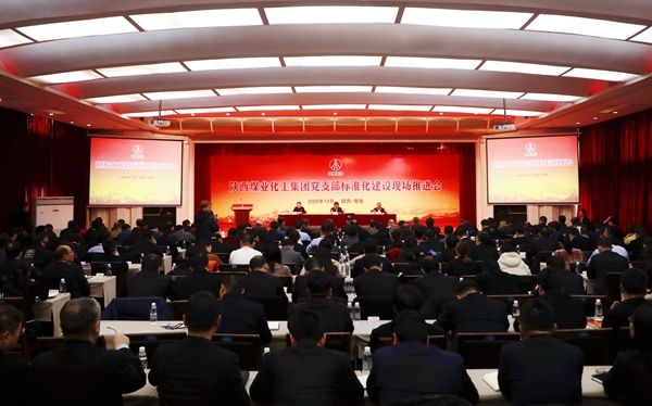 AG平台·(中国)官方网站