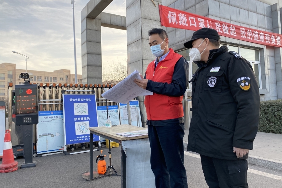 AG平台·(中国)官方网站
