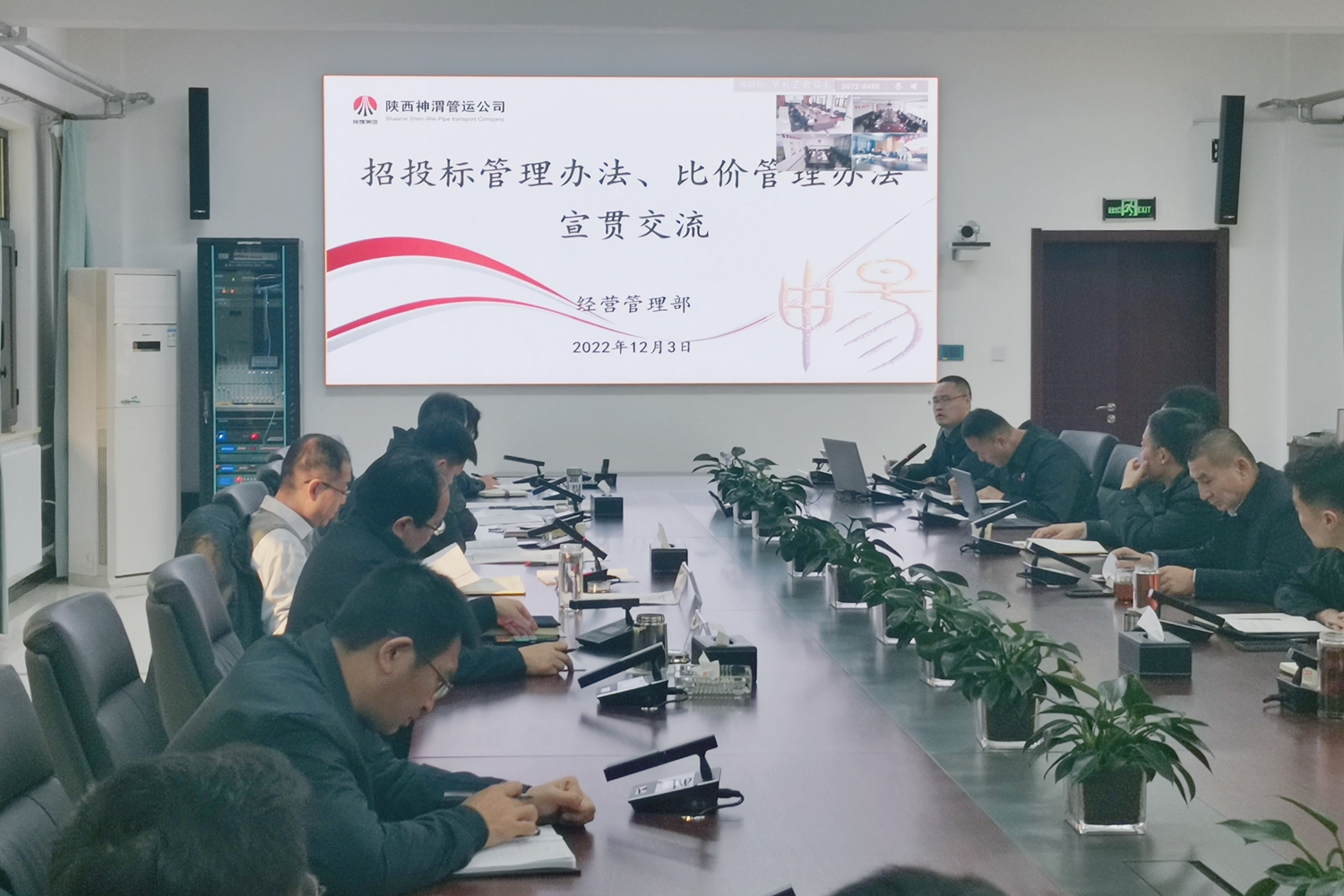 AG平台·(中国)官方网站