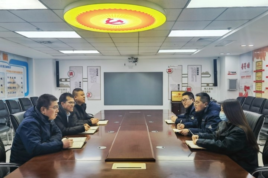 AG平台·(中国)官方网站