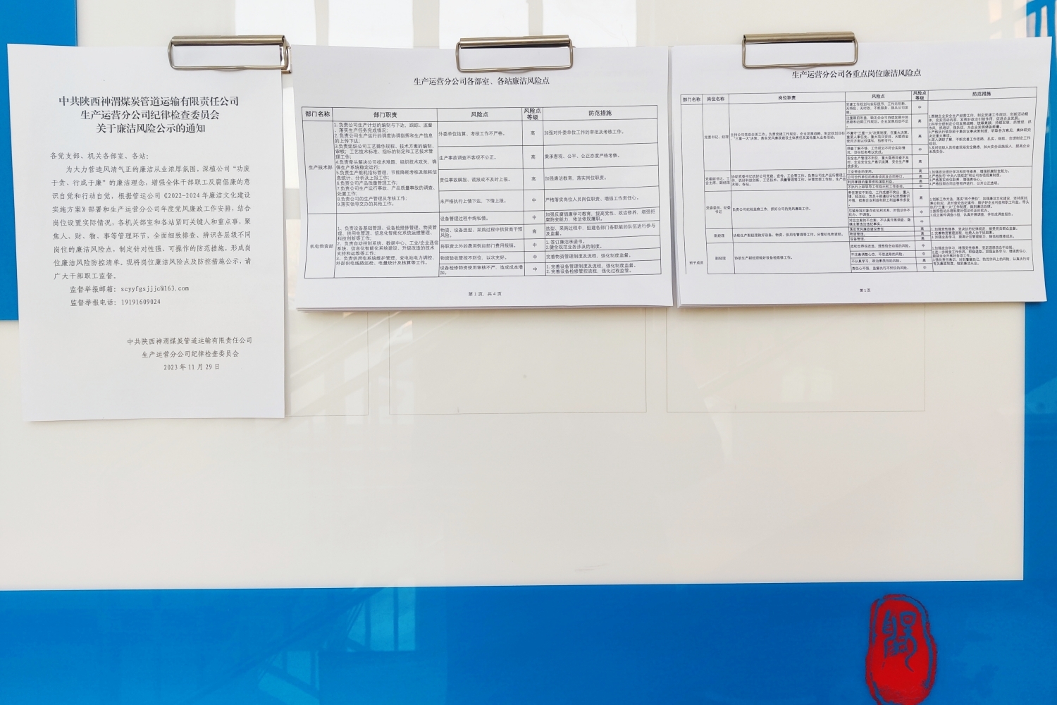 AG平台·(中国)官方网站