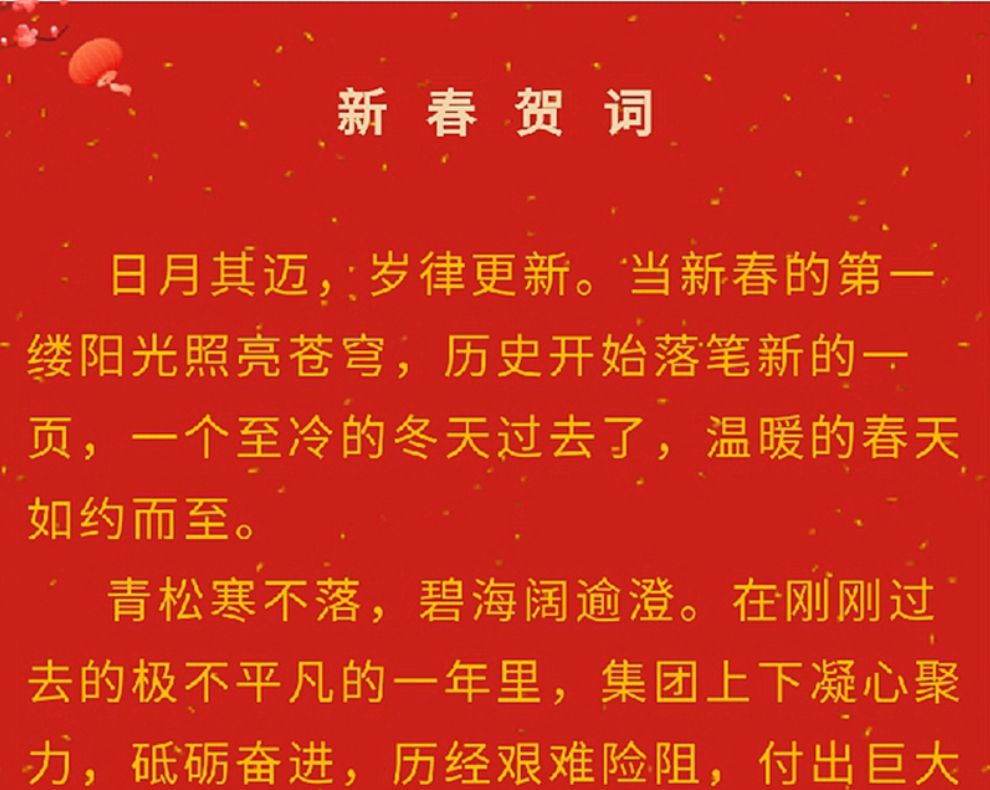 AG平台·(中国)官方网站