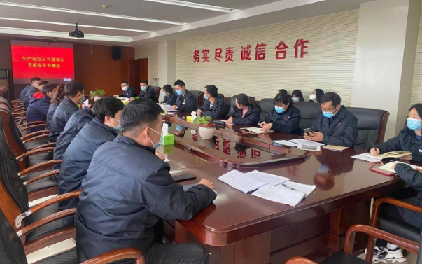 AG平台·(中国)官方网站