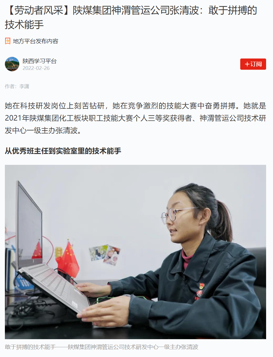 AG平台·(中国)官方网站