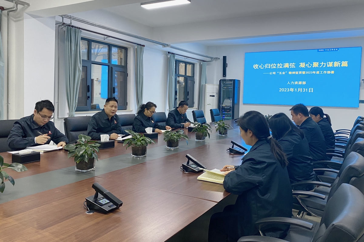 AG平台·(中国)官方网站