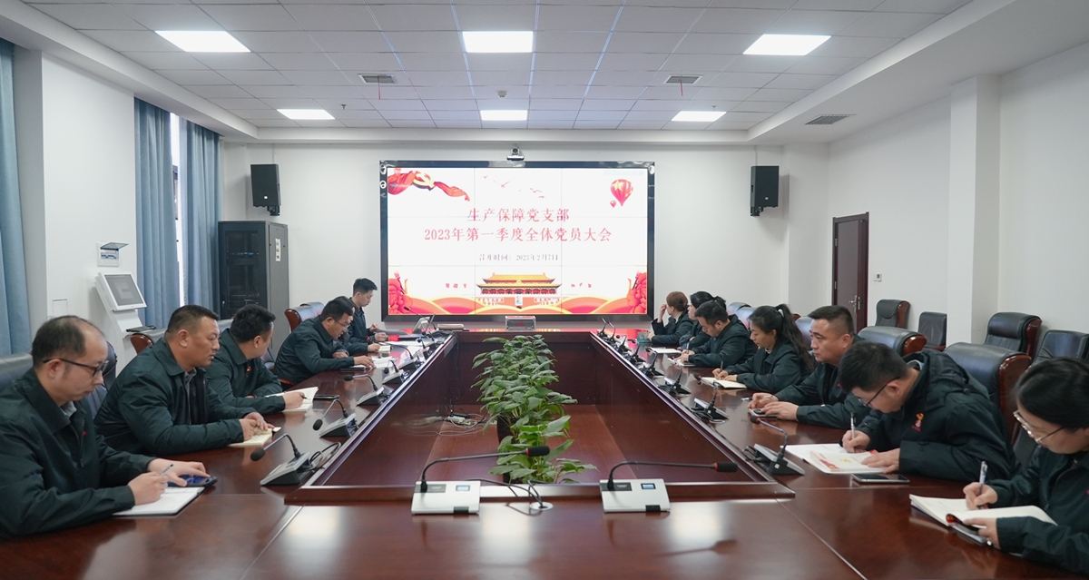AG平台·(中国)官方网站