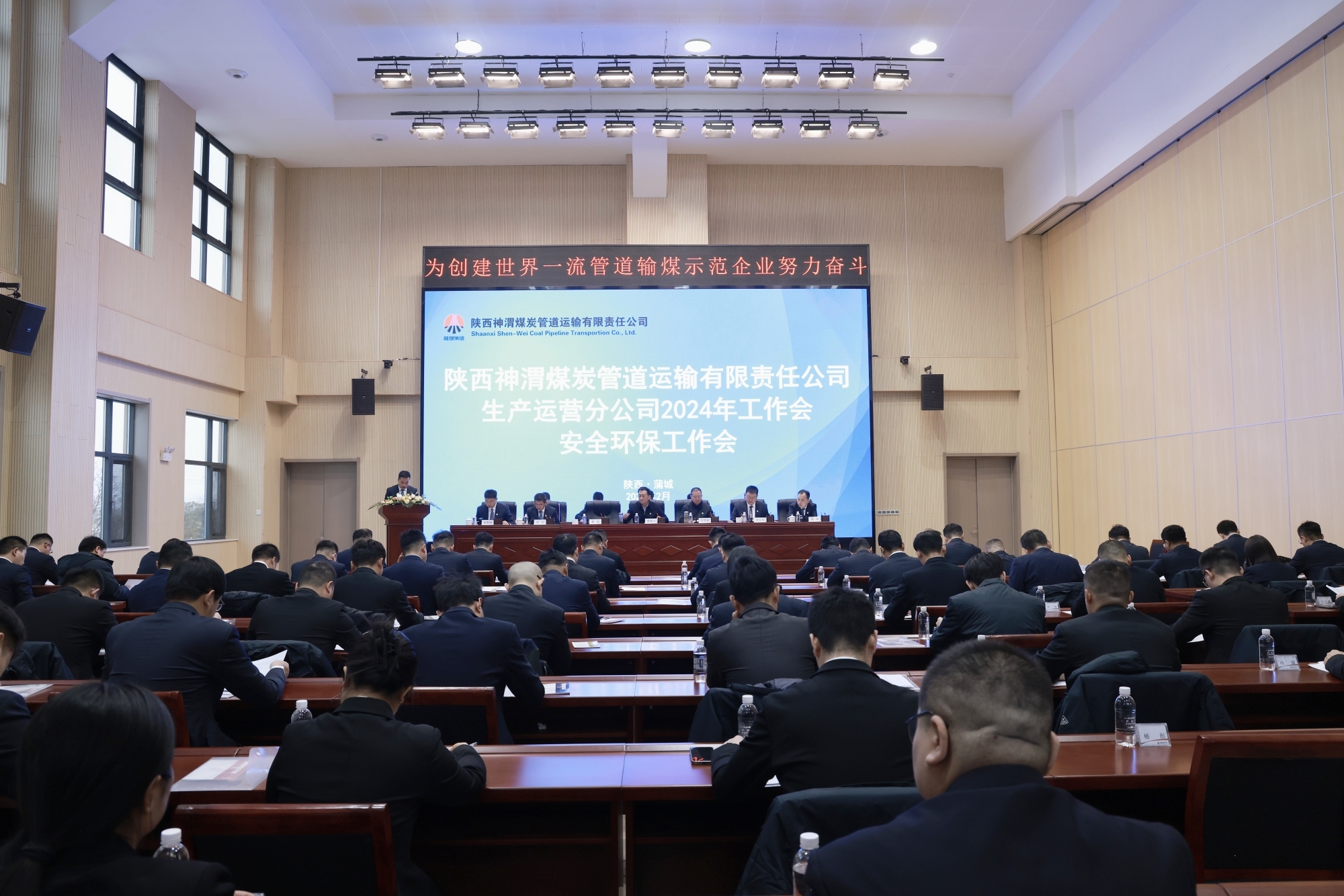 AG平台·(中国)官方网站