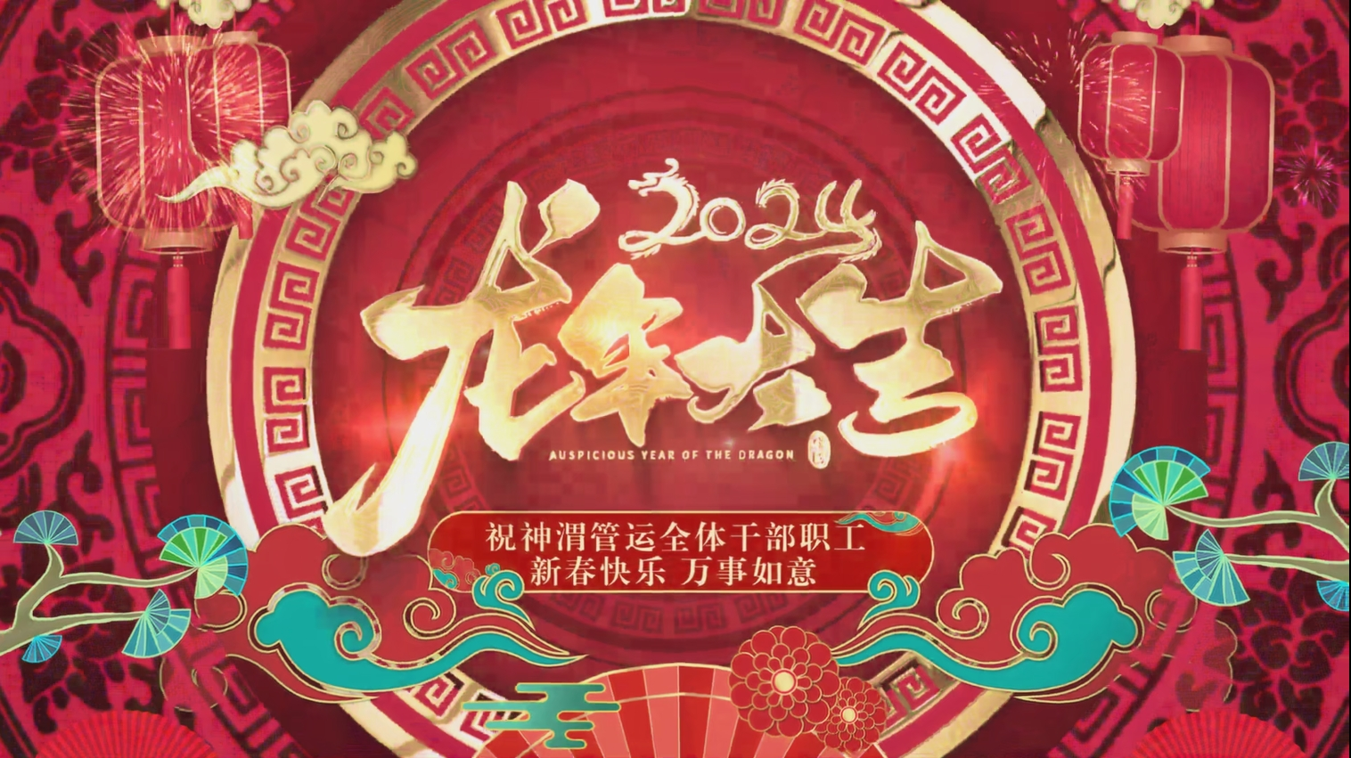 AG平台·(中国)官方网站