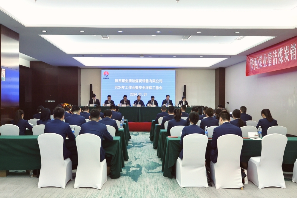 AG平台·(中国)官方网站