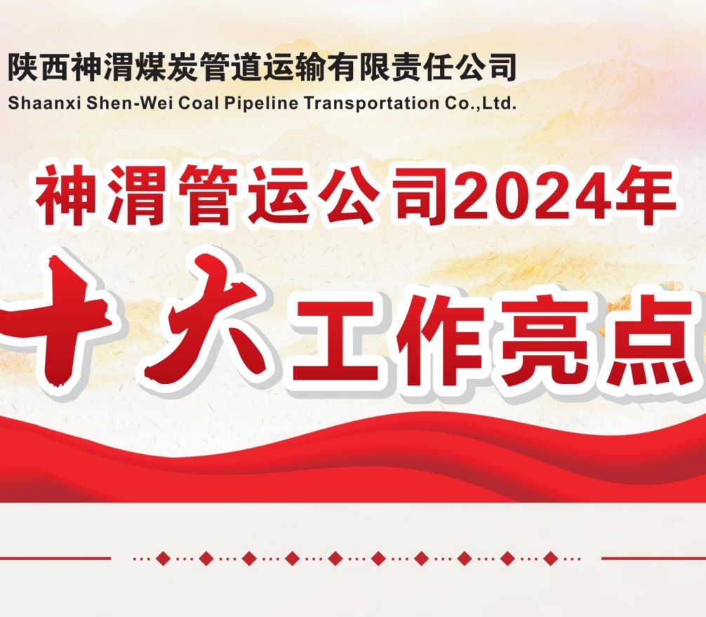 AG平台·(中国)官方网站