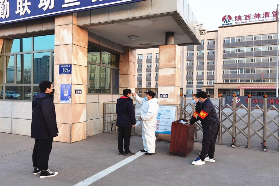 AG平台·(中国)官方网站