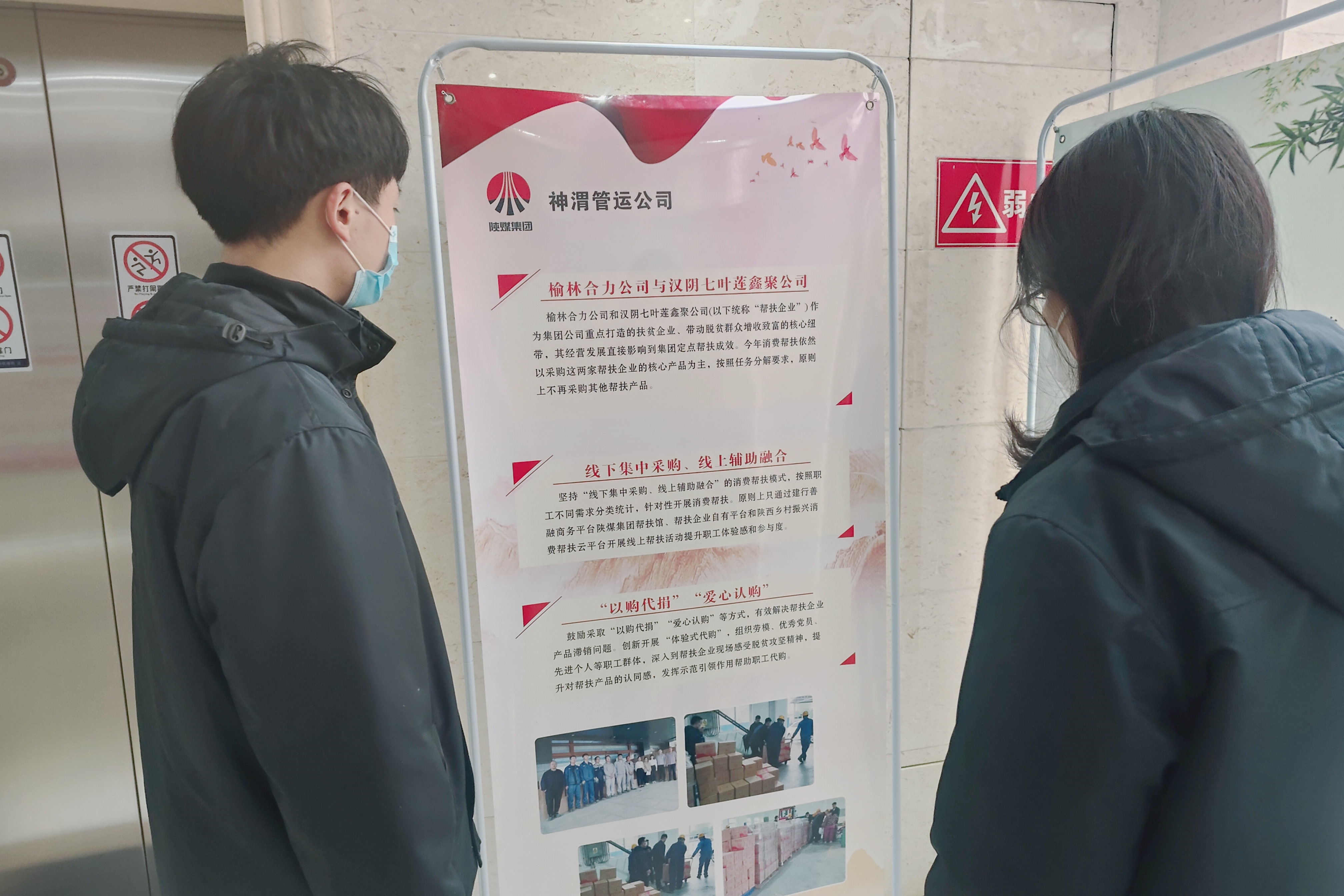 AG平台·(中国)官方网站