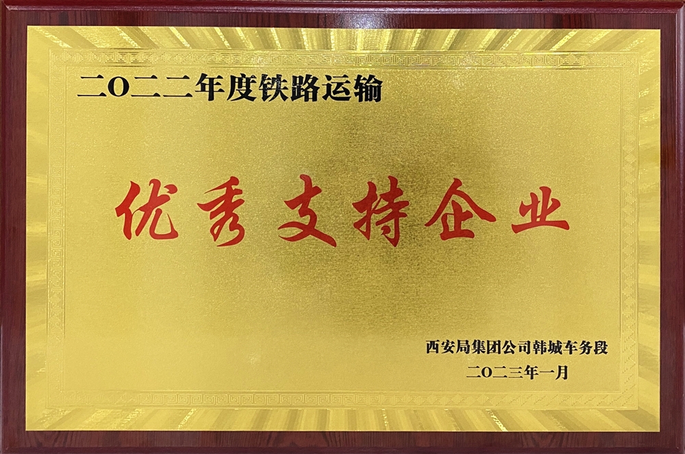 AG平台·(中国)官方网站