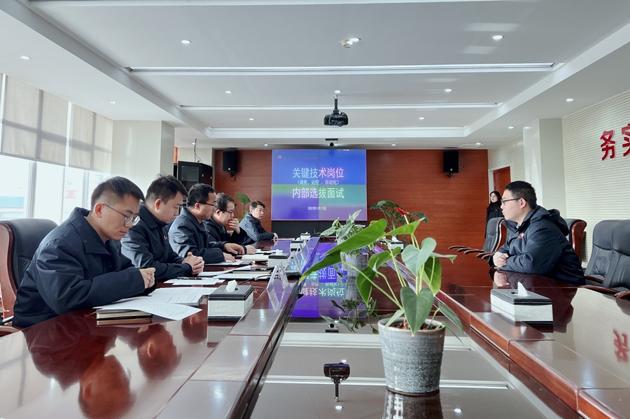 AG平台·(中国)官方网站