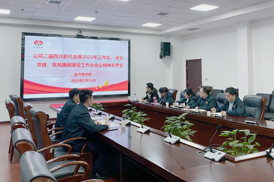 AG平台·(中国)官方网站